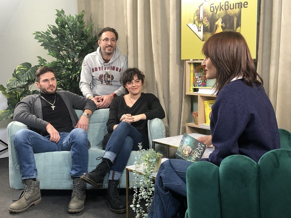 Симона Халачева, Юлиян Малинов и Росен Белов се включиха в Четвъртия софийски международен литературен 
фестивал 